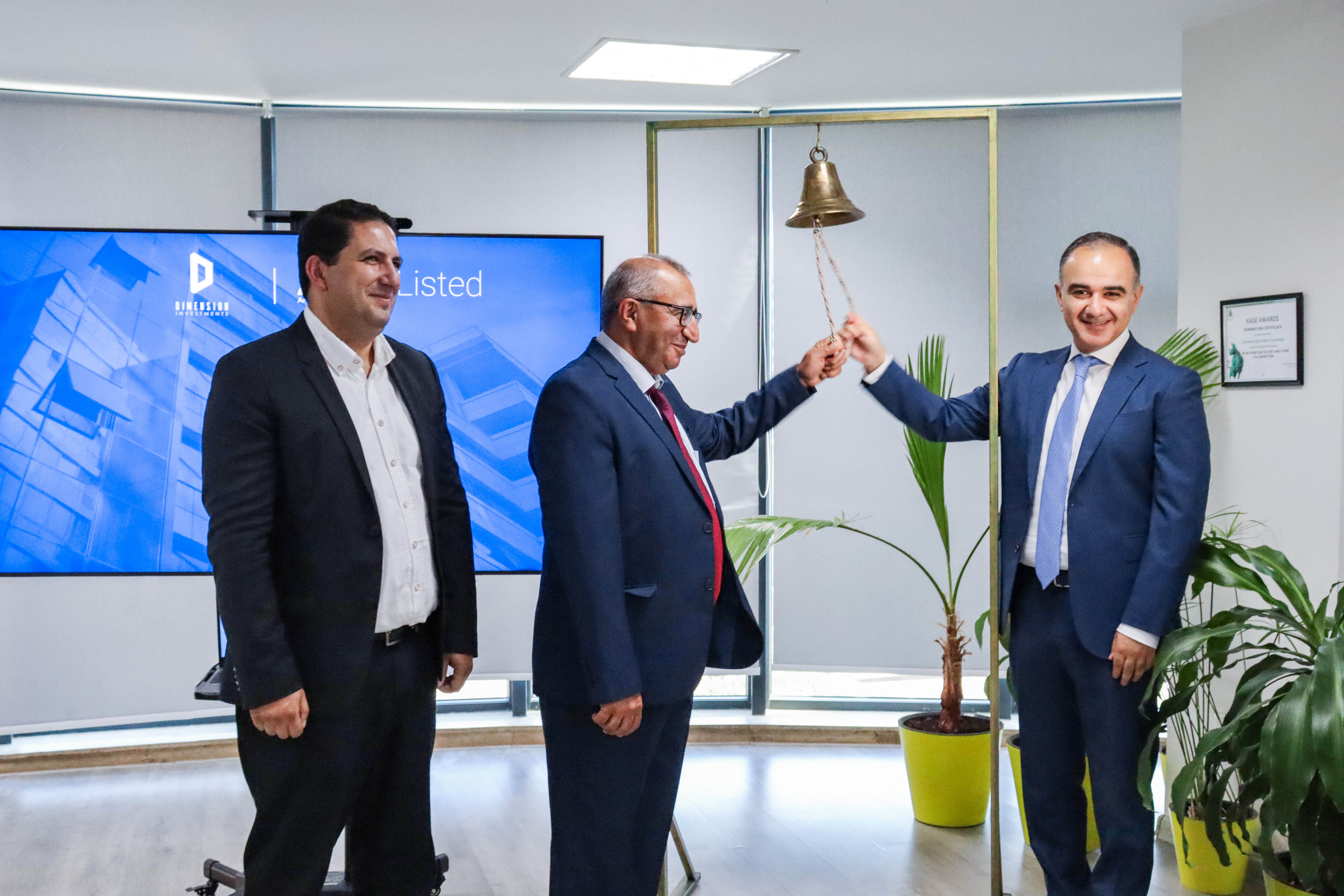 On June 28, the bonds of "Farm Credit Armenia" UCO CC have been listed on the Bbond list of the Armenia Securities Exchange, allowing manual and Repo transactions with these bonds.